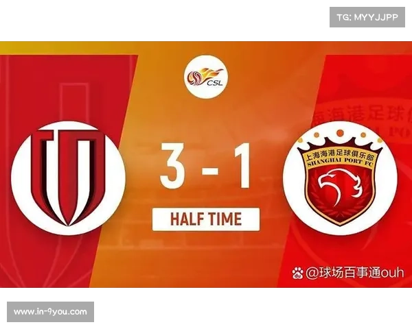 争冠队轮换稳定性追求 成都蓉城等如何保持阵容竞争力